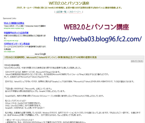 web2.jpg