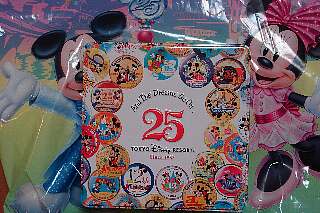 a993ディズニーの２５周年のお菓子