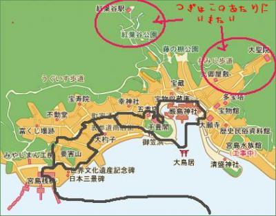 宮島マップ４