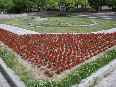 広島のハノーバー庭園