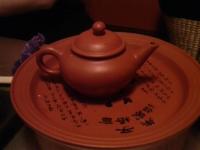 中国茶飲み放題