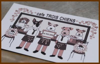 cafe TROIS CHIENS