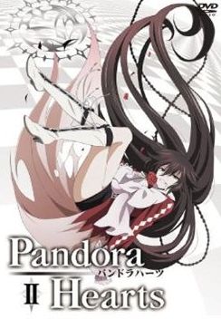 PandoraHearts DVD Retrace:II