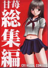更新1