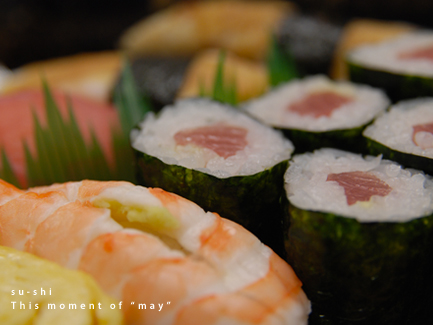 081227-sushi01.jpg