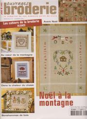 Ouvrages broderie0411