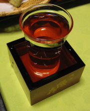 金紋錦　純米酒