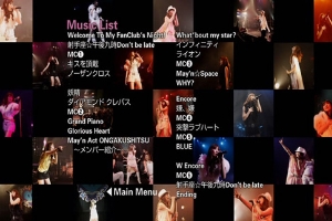 mayn☆act-dvd-menu