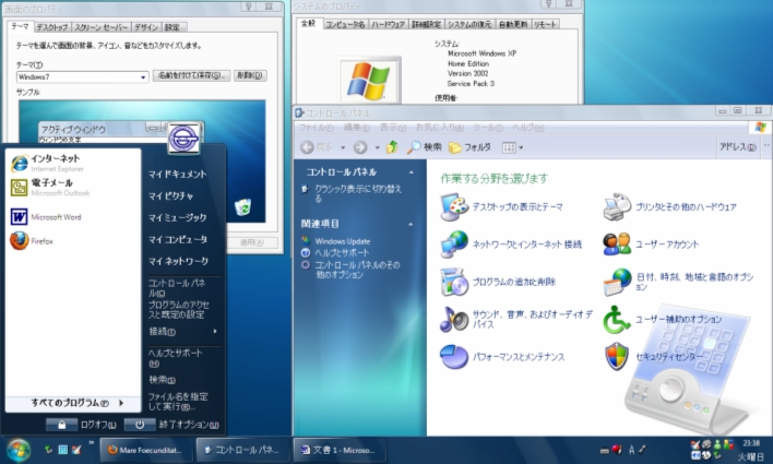 xp-windows7.jpg