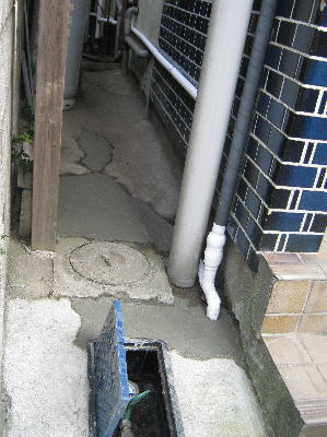 千葉県船橋市のユカ美容室様　水道メーター