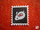消しゴムスタンプデザイン切手型シール
