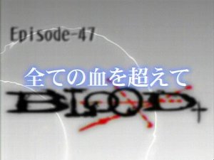 Episode-47