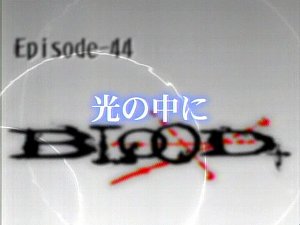 Episode-44