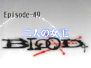 Episode-49
