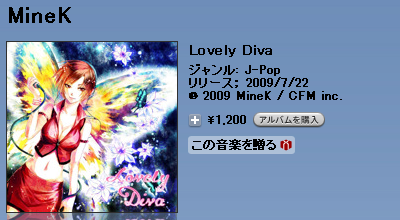 MineK - Lovely Diva