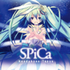 とくP - SPiCa - Single