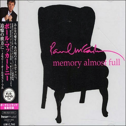 Memory Almost Full / Paul McCartney